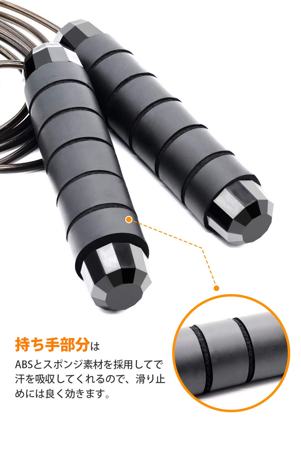 Amazon | 縄跳び トレーニング用 なわとび 長さ調整可 3色選べる